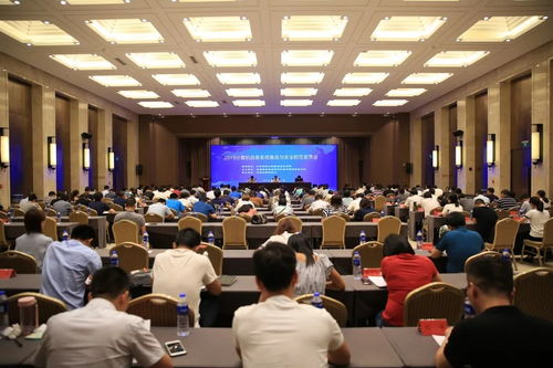 浙江省計算機信息系統集成行業協會關于舉辦行業標準宣貫會的通知